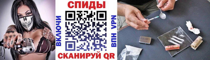 Amphetamine 98%  купить наркотик  Полевской 