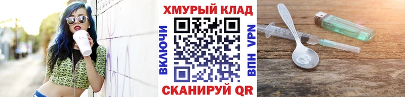 где продают   Полевской  ГЕРОИН герыч 