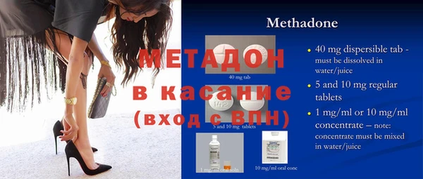 героин Балахна