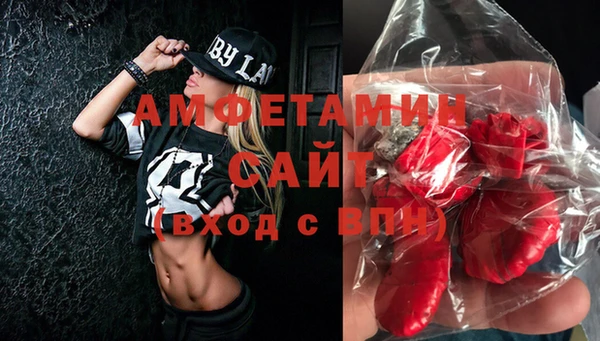гидропоника Балабаново