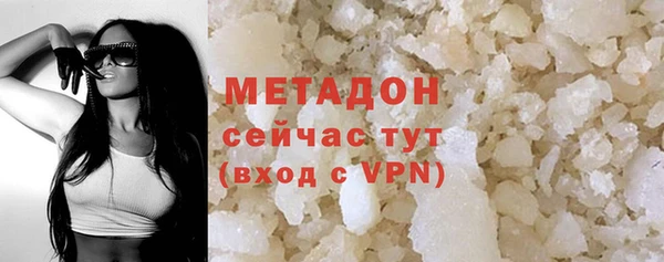 дмт Алзамай