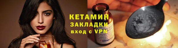 MDMA Баксан