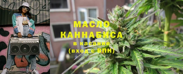 гидропоника Балабаново