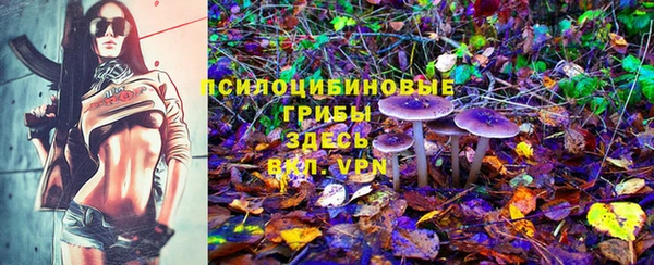 героин Балахна