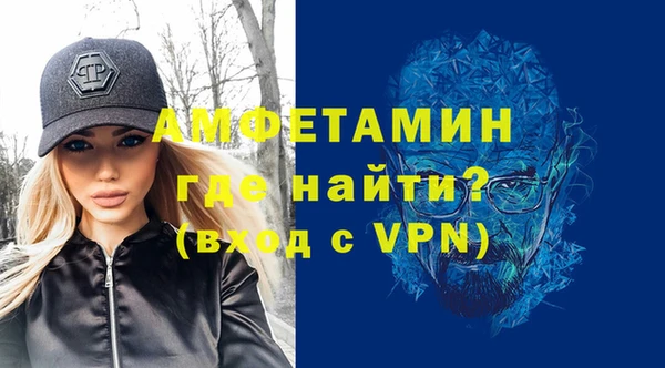 гидропоника Балабаново