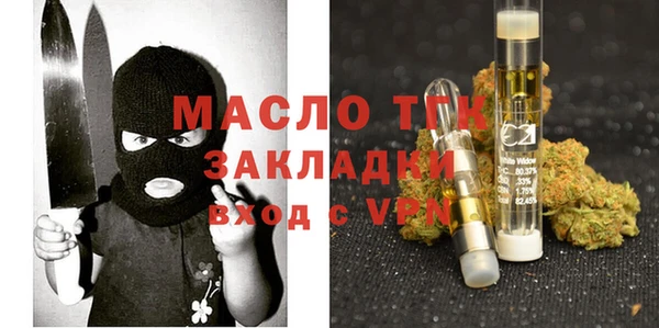 героин Балахна