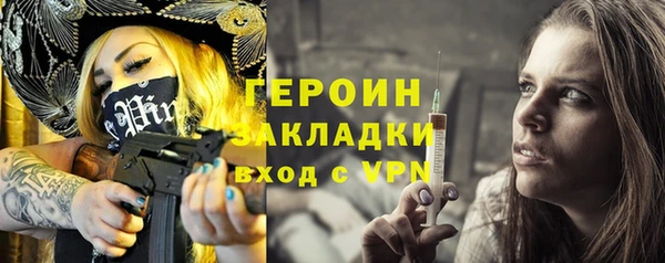 MDMA Баксан