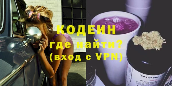 MDMA Баксан