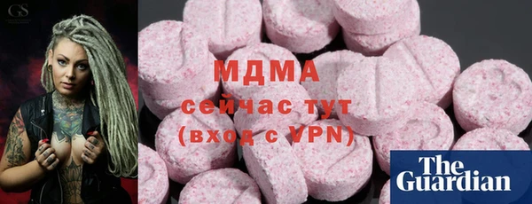 гидропоника Балабаново