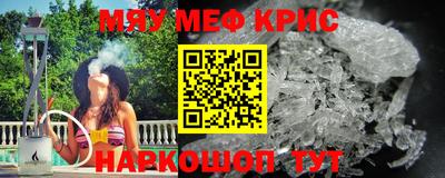 герыч Изобильный