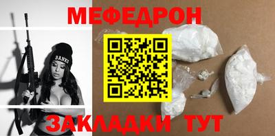 МДПВ Ирбит