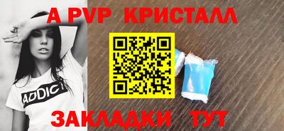 МДПВ Ирбит