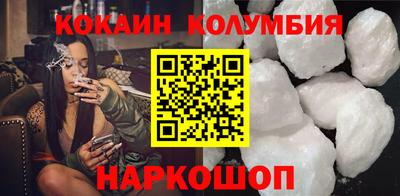 герыч Изобильный