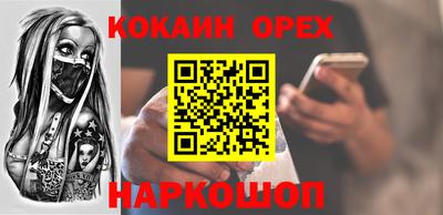 МДПВ Ирбит