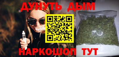 герыч Изобильный