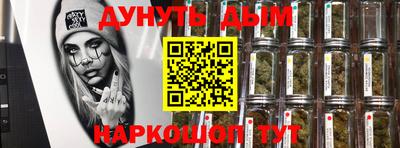 ALPHA-PVP Ипатово