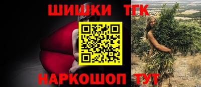герыч Изобильный