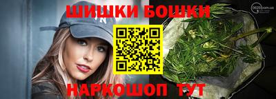 герыч Изобильный