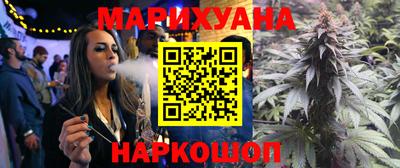 герыч Изобильный