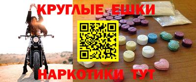 МДПВ Ирбит