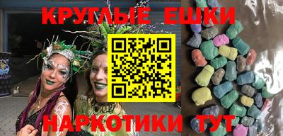 ALPHA-PVP Ипатово