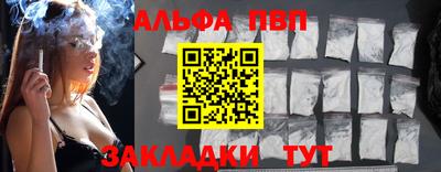 МДПВ Ирбит
