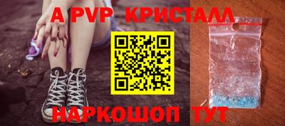 МДПВ Ирбит