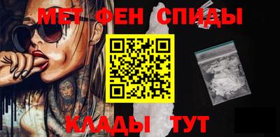 МДПВ Ирбит