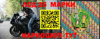 МДПВ Ирбит