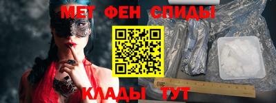 шишки Усть-Илимск
