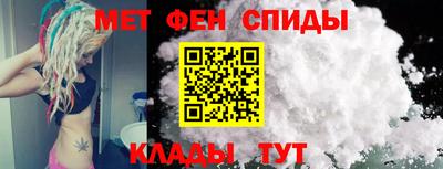 герыч Изобильный
