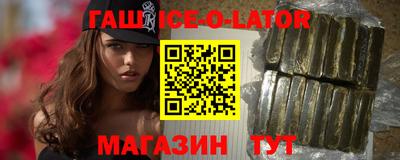 МДПВ Ирбит