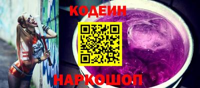 герыч Изобильный