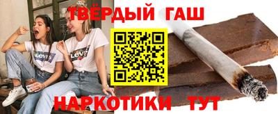 герыч Изобильный
