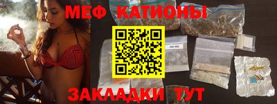 герыч Изобильный
