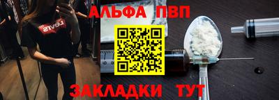 герыч Изобильный