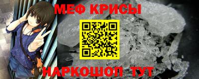 герыч Изобильный