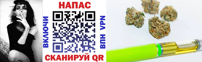Конопля планчик  Полевской 